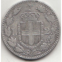 1882 Lire 2 Argento Umberto I BB/SPL  Sigillata